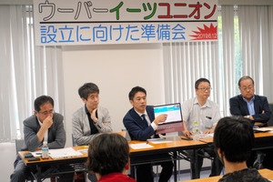 AS20190612003806_commL.jpg