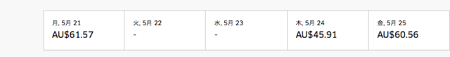 スクリーンショット 2018-05-30 11.29.10.png