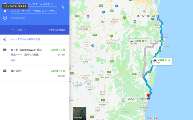 スクリーンショット 2018-07-20 19.04.38.png