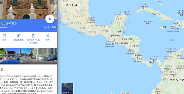 スクリーンショット 2018-07-20 19.19.01.png