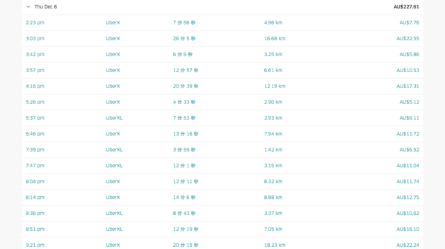 スクリーンショット 2019-01-17 22.35.23.png