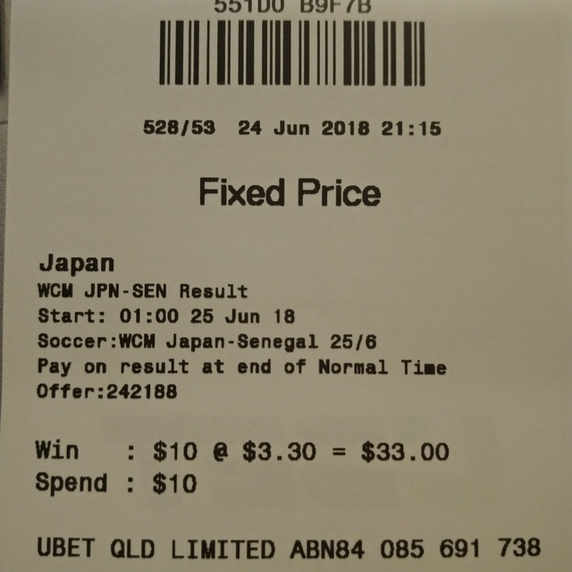 P_20180624_214903_vHDR_Auto.jpg