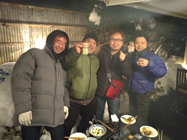 P_20181231_191747_vHDR_Auto.jpg