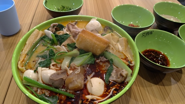 P_20191129_144846_vHDR_Auto.jpg