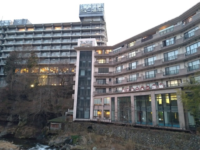 P_20230117_170125.jpg