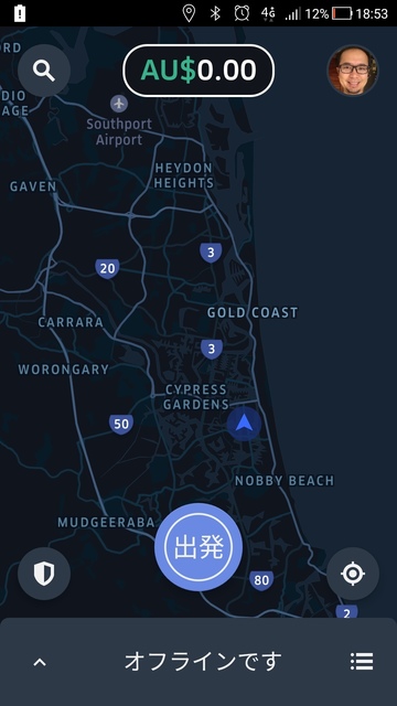 Screenshot_20181012-185310.jpg